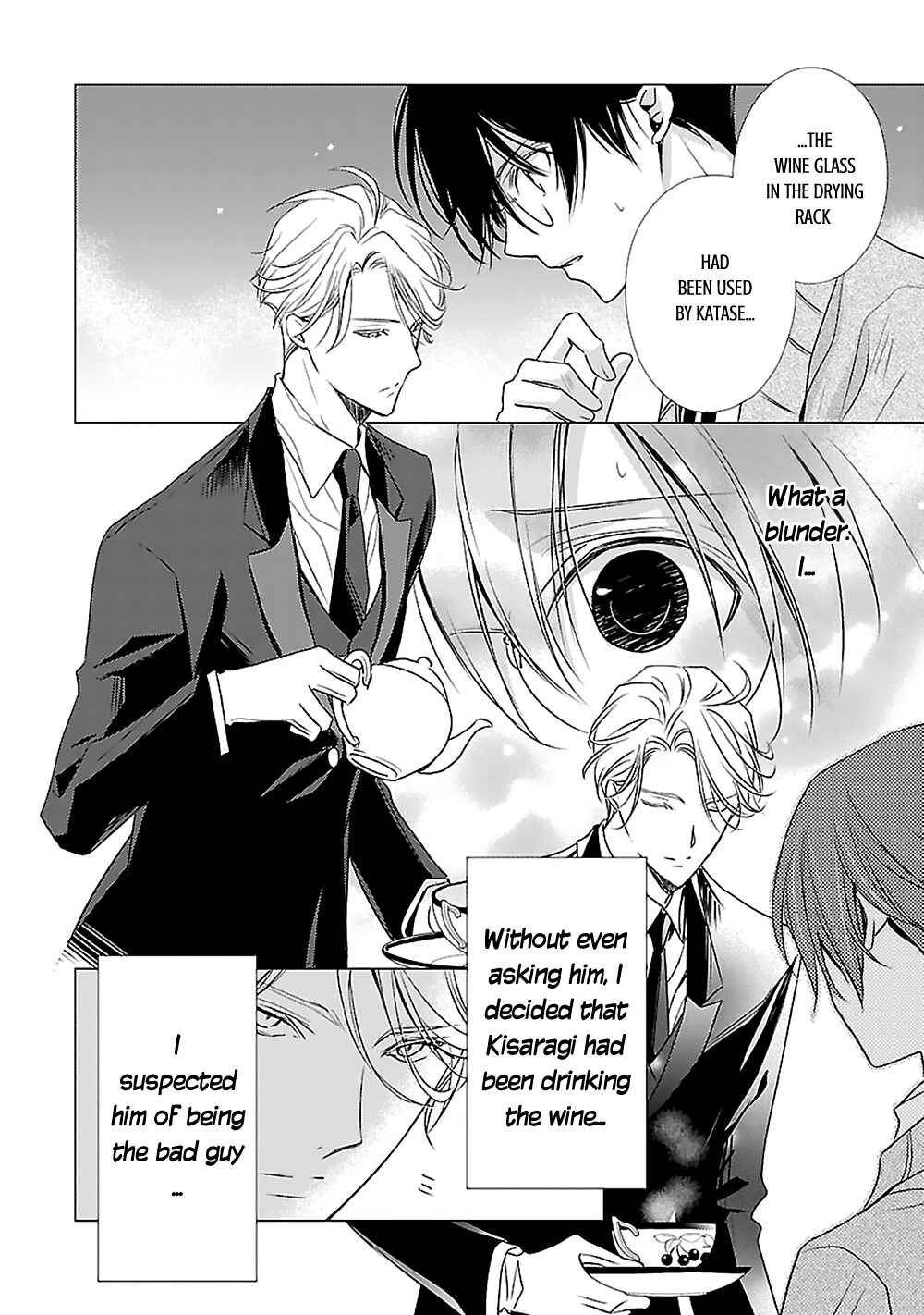 Page 36 Chapter 2 Uchi no Shitsuji ga Iu Koto ni wa