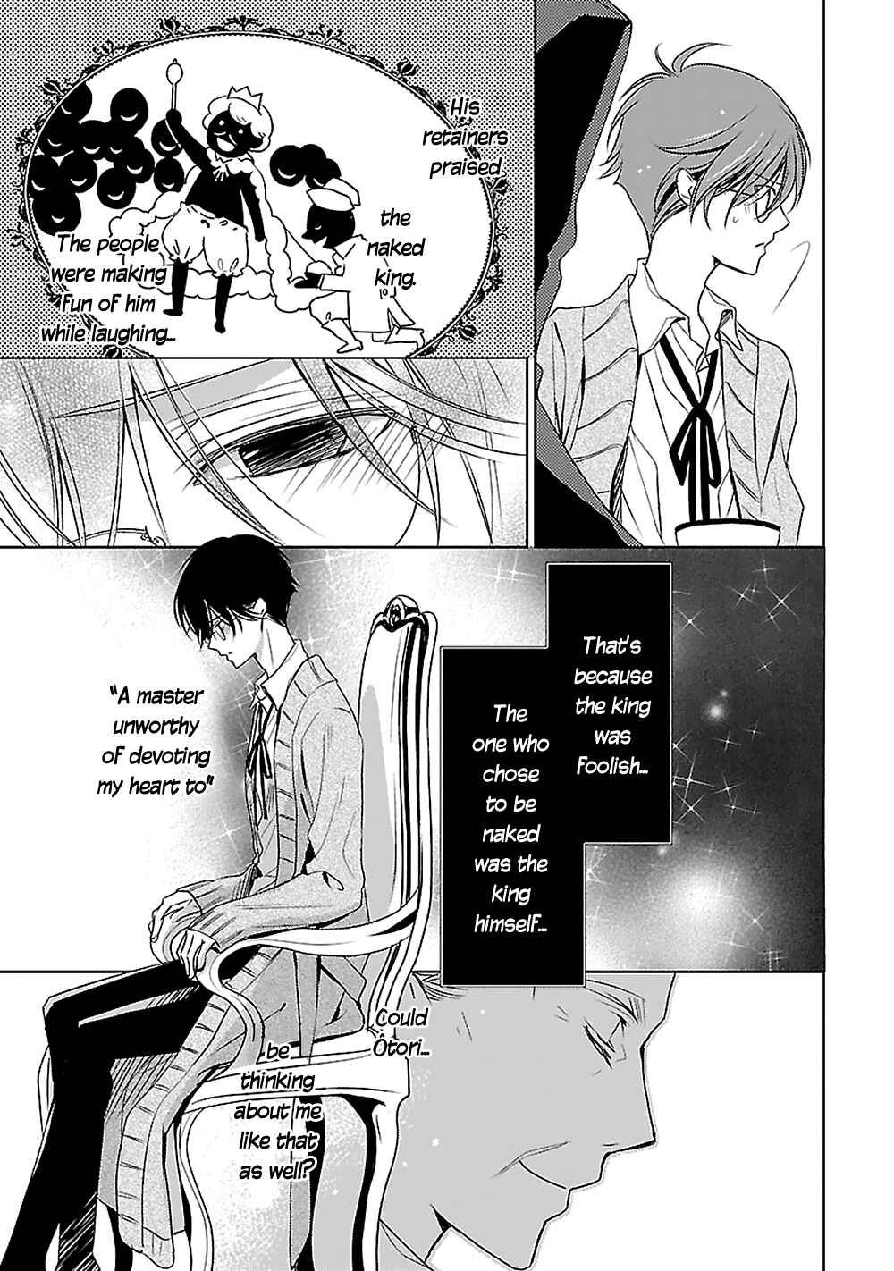 Page 37 Chapter 2 Uchi no Shitsuji ga Iu Koto ni wa