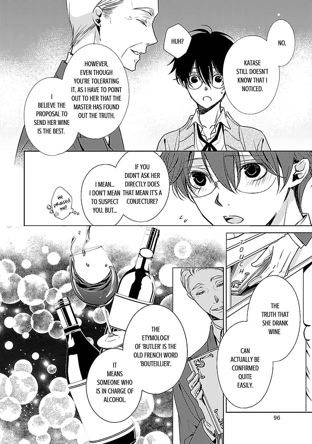 Page 42 Chapter 2 Uchi no Shitsuji ga Iu Koto ni wa