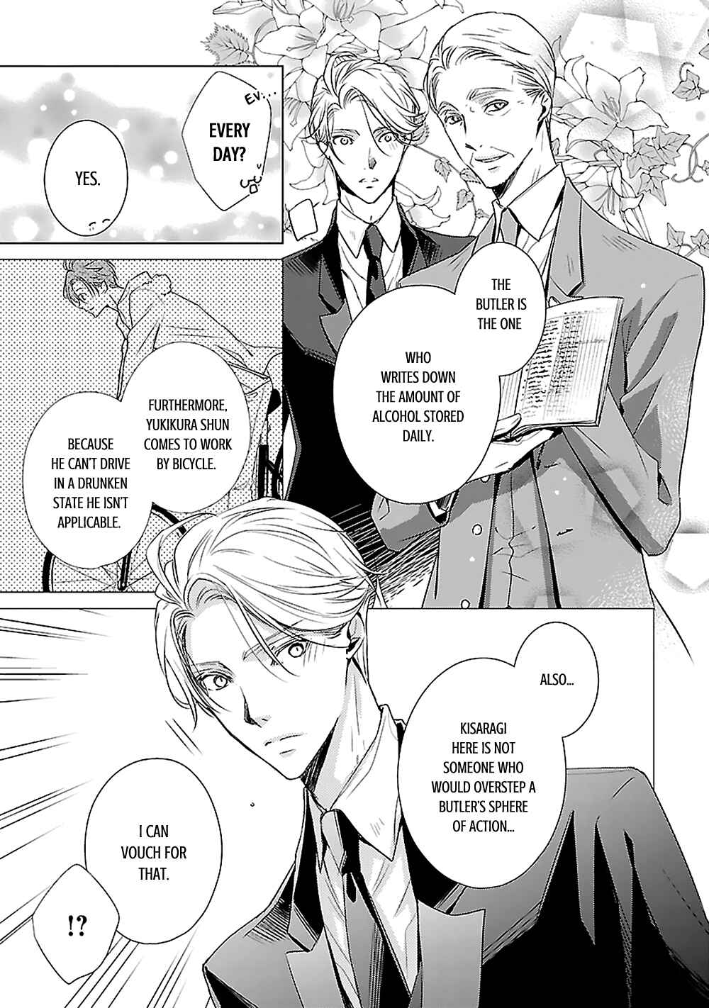 Page 43 Chapter 2 Uchi no Shitsuji ga Iu Koto ni wa