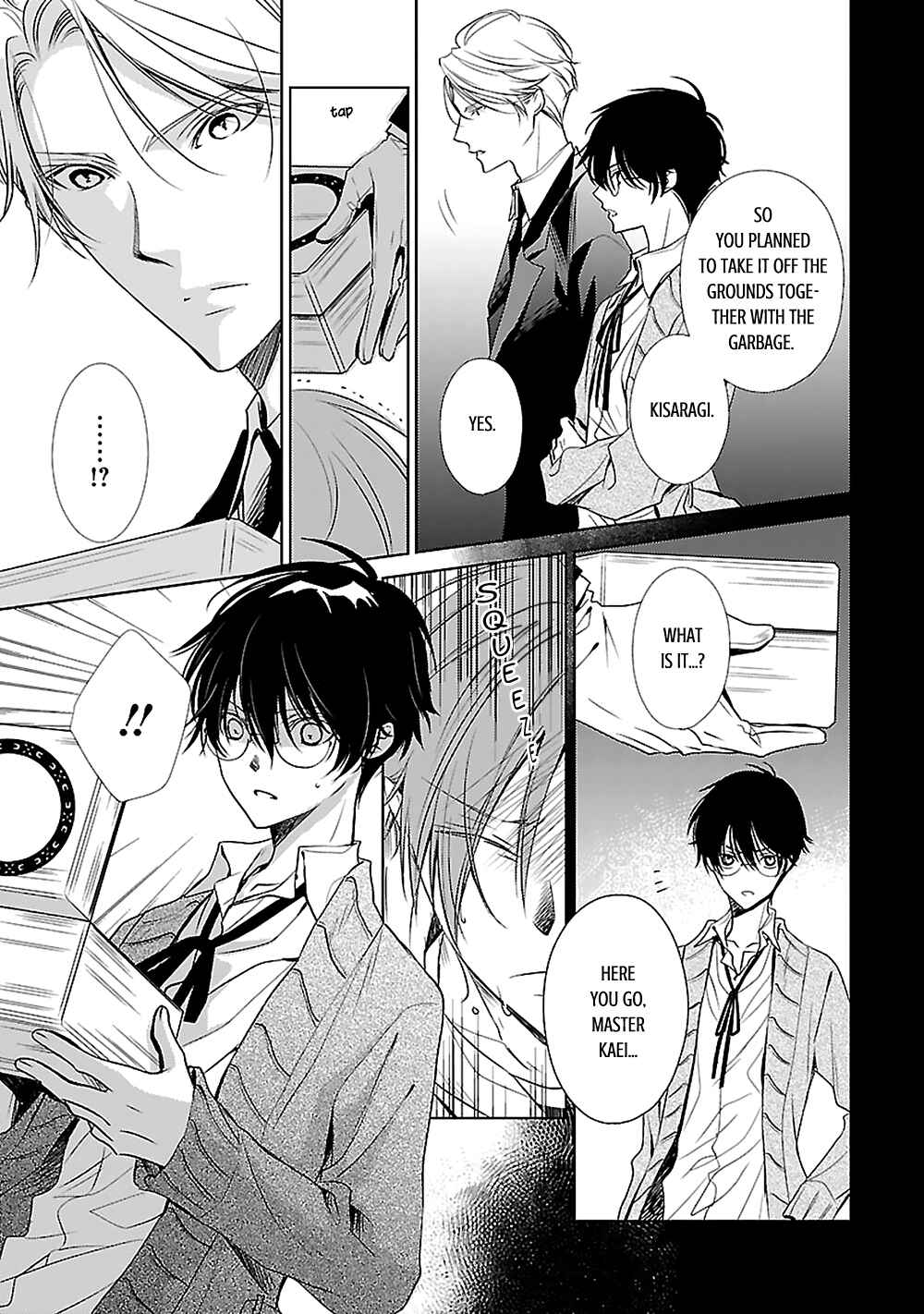 Page 5 Chapter 2 Uchi no Shitsuji ga Iu Koto ni wa