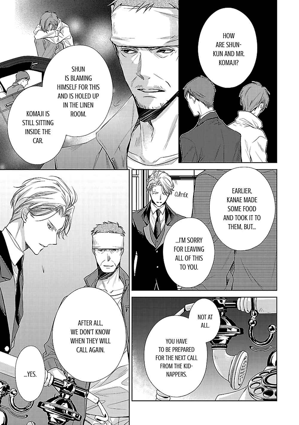 Page 11 Chapter 7 Uchi no Shitsuji ga Iu Koto ni wa