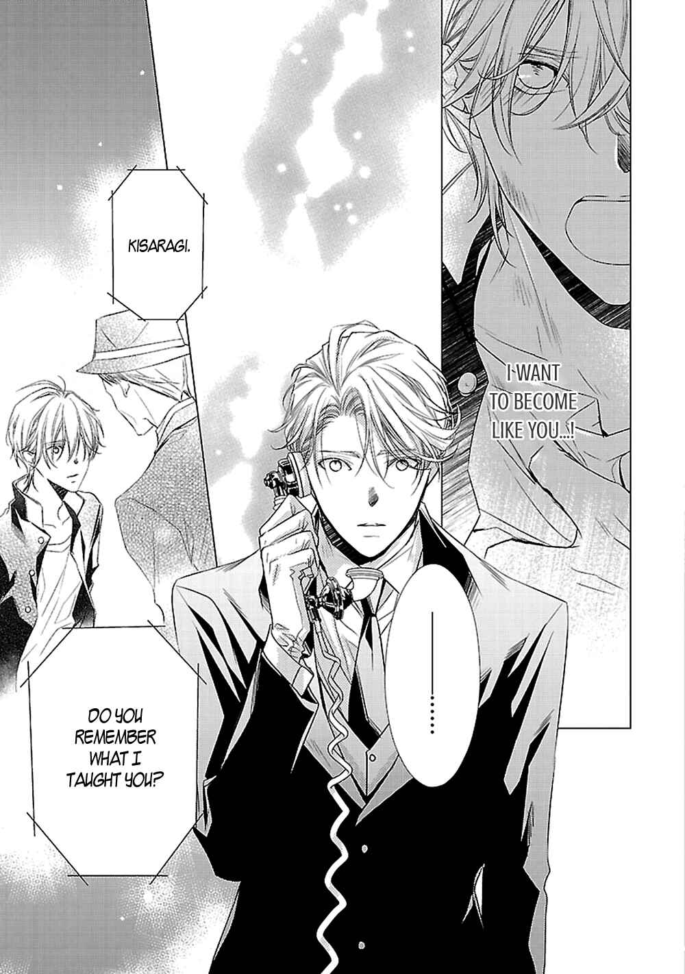 Page 19 Chapter 7 Uchi no Shitsuji ga Iu Koto ni wa