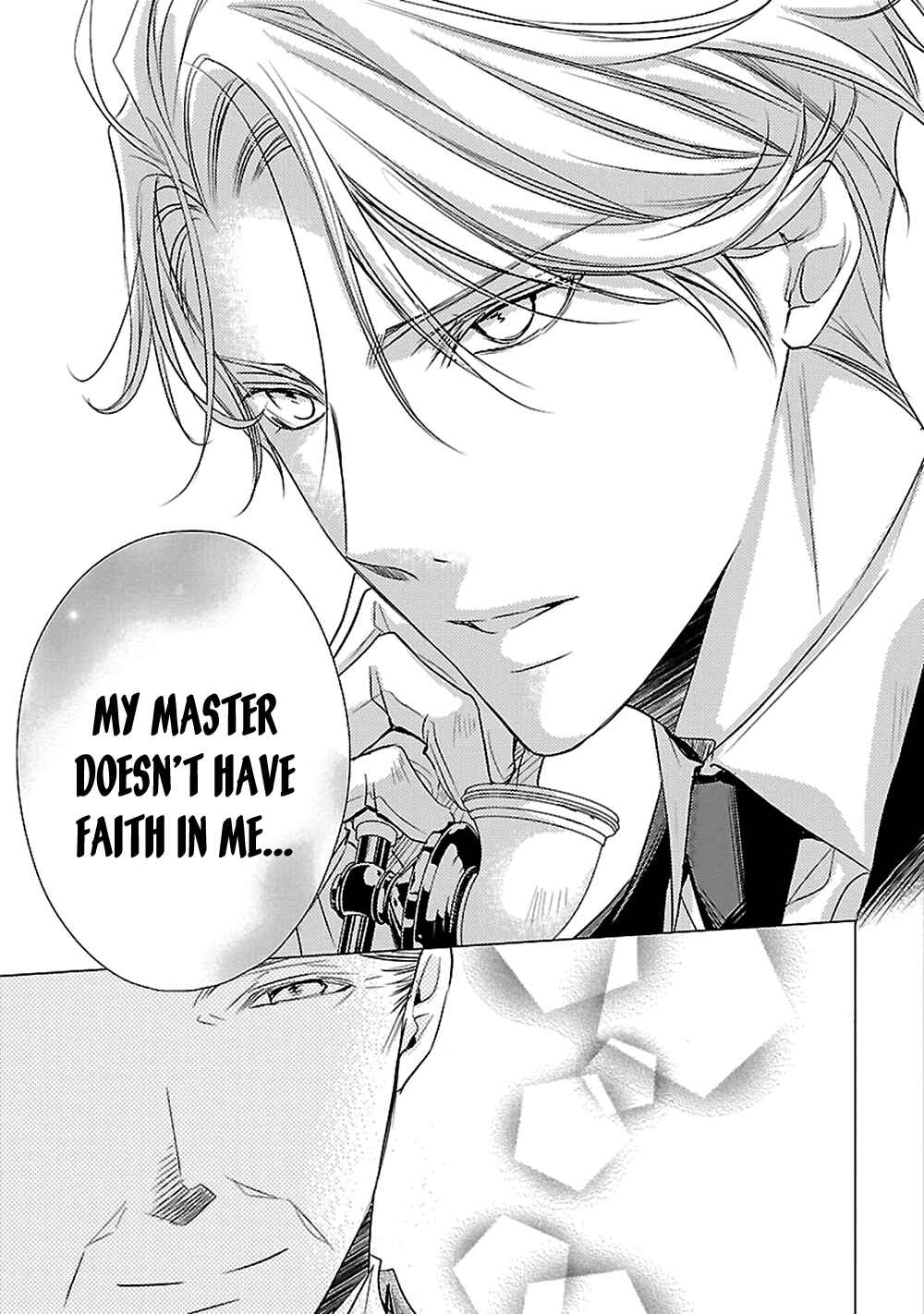 Page 21 Chapter 7 Uchi no Shitsuji ga Iu Koto ni wa