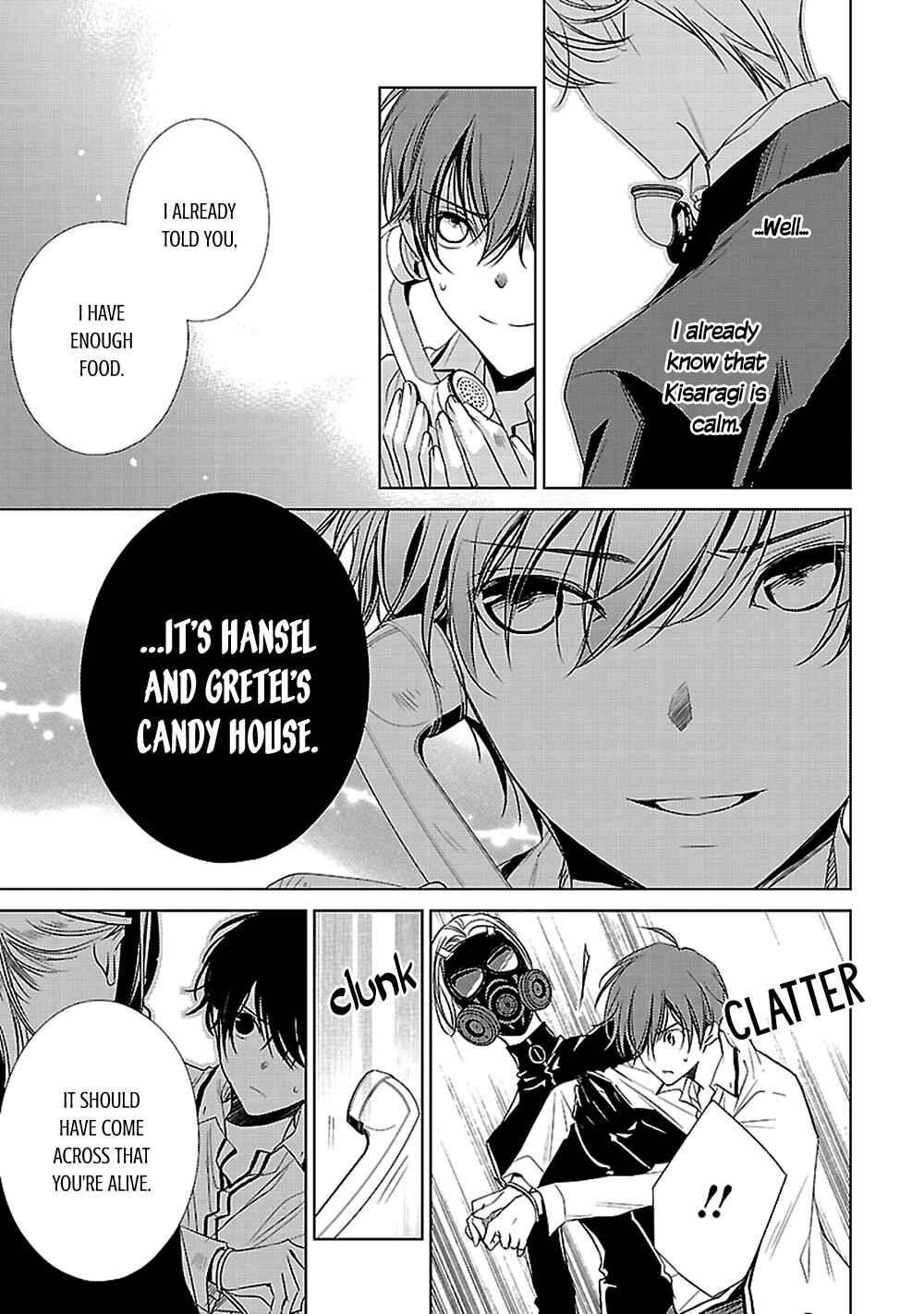 Page 25 Chapter 7 Uchi no Shitsuji ga Iu Koto ni wa