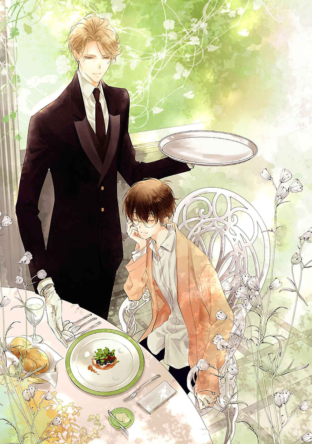 Page 5 Chapter 7 Uchi no Shitsuji ga Iu Koto ni wa