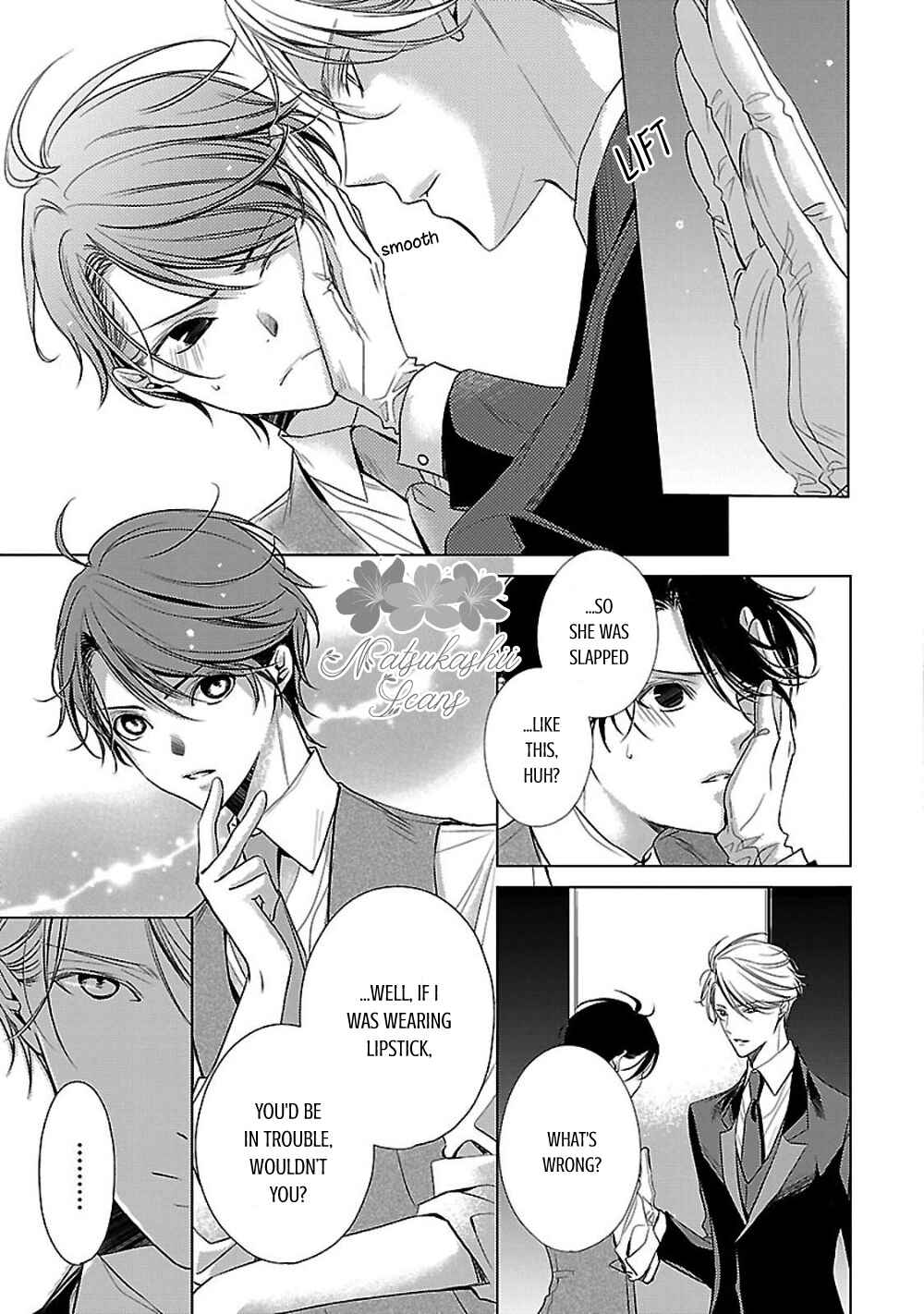 Page 13 Chapter 4 Uchi no Shitsuji ga Iu Koto ni wa