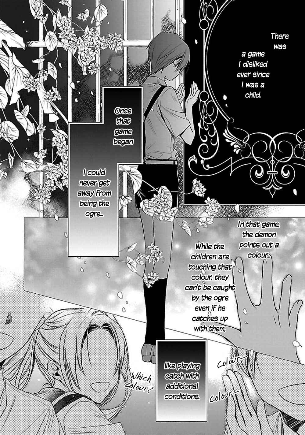 Page 22 Chapter 4 Uchi no Shitsuji ga Iu Koto ni wa