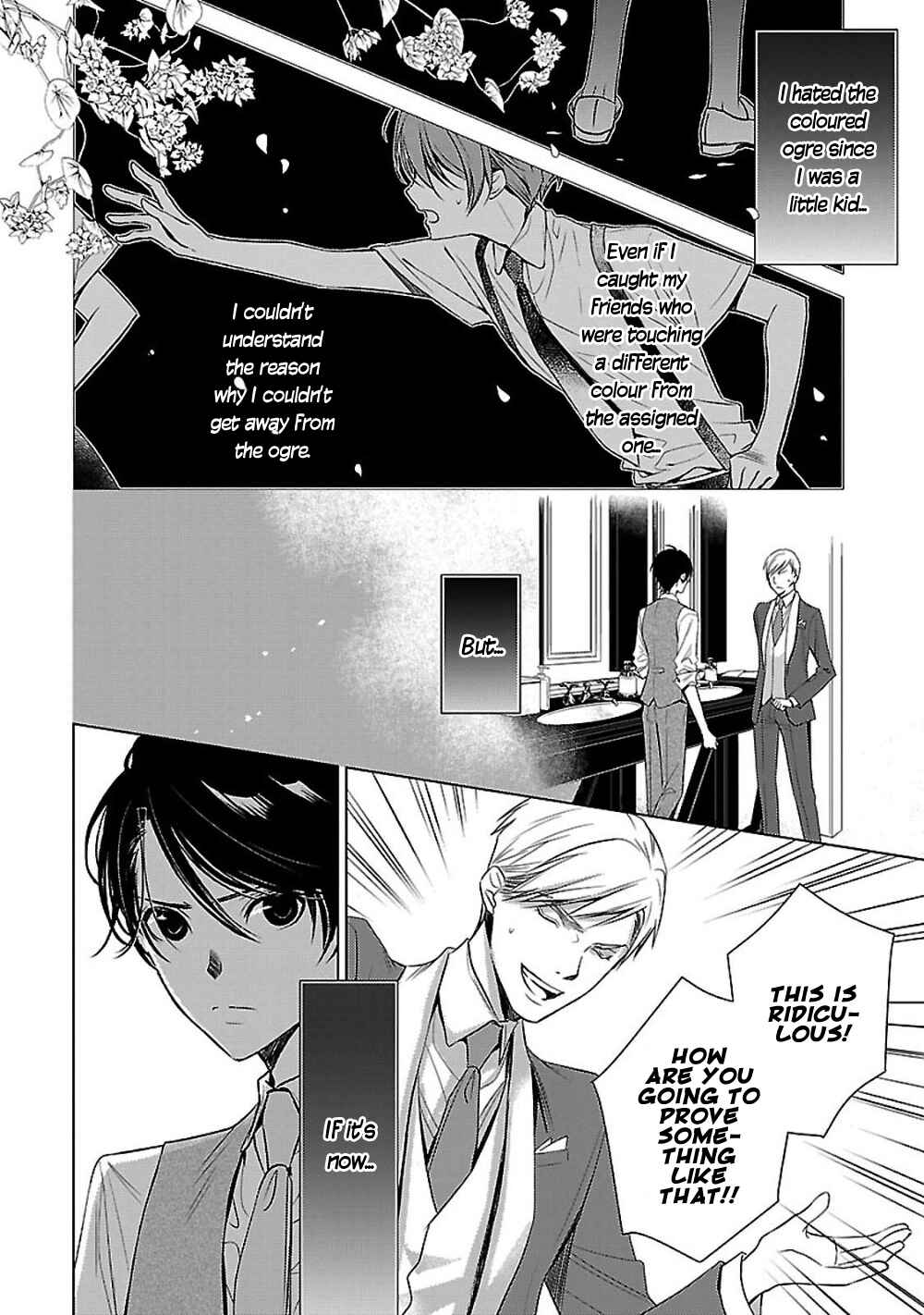 Page 30 Chapter 4 Uchi no Shitsuji ga Iu Koto ni wa