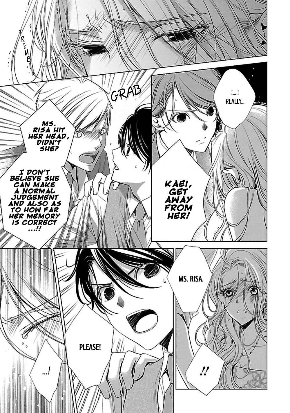 Page 33 Chapter 4 Uchi no Shitsuji ga Iu Koto ni wa