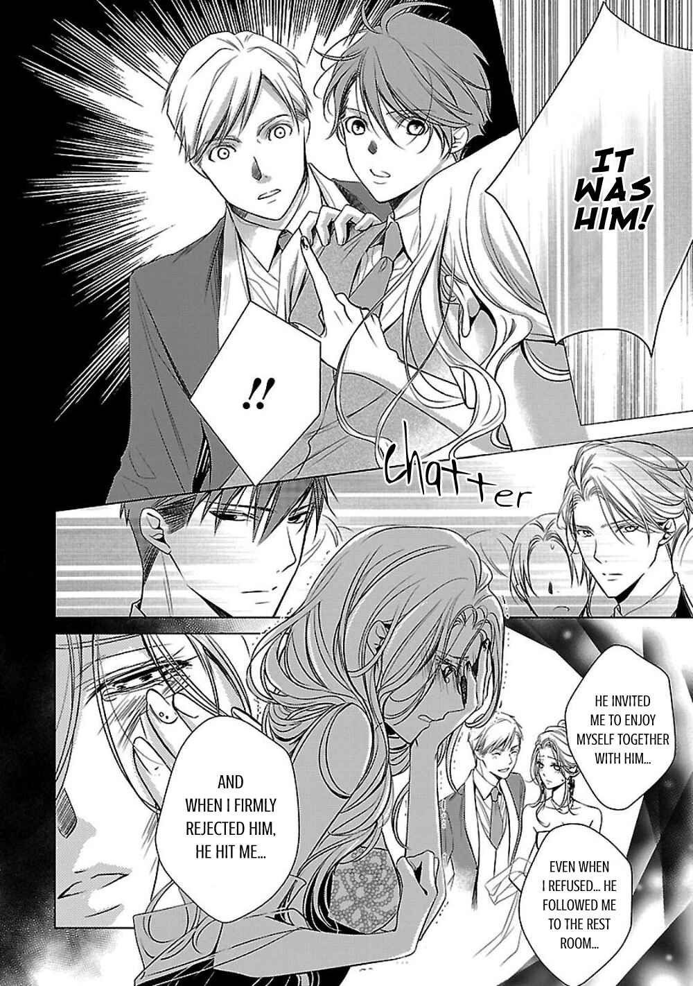 Page 34 Chapter 4 Uchi no Shitsuji ga Iu Koto ni wa