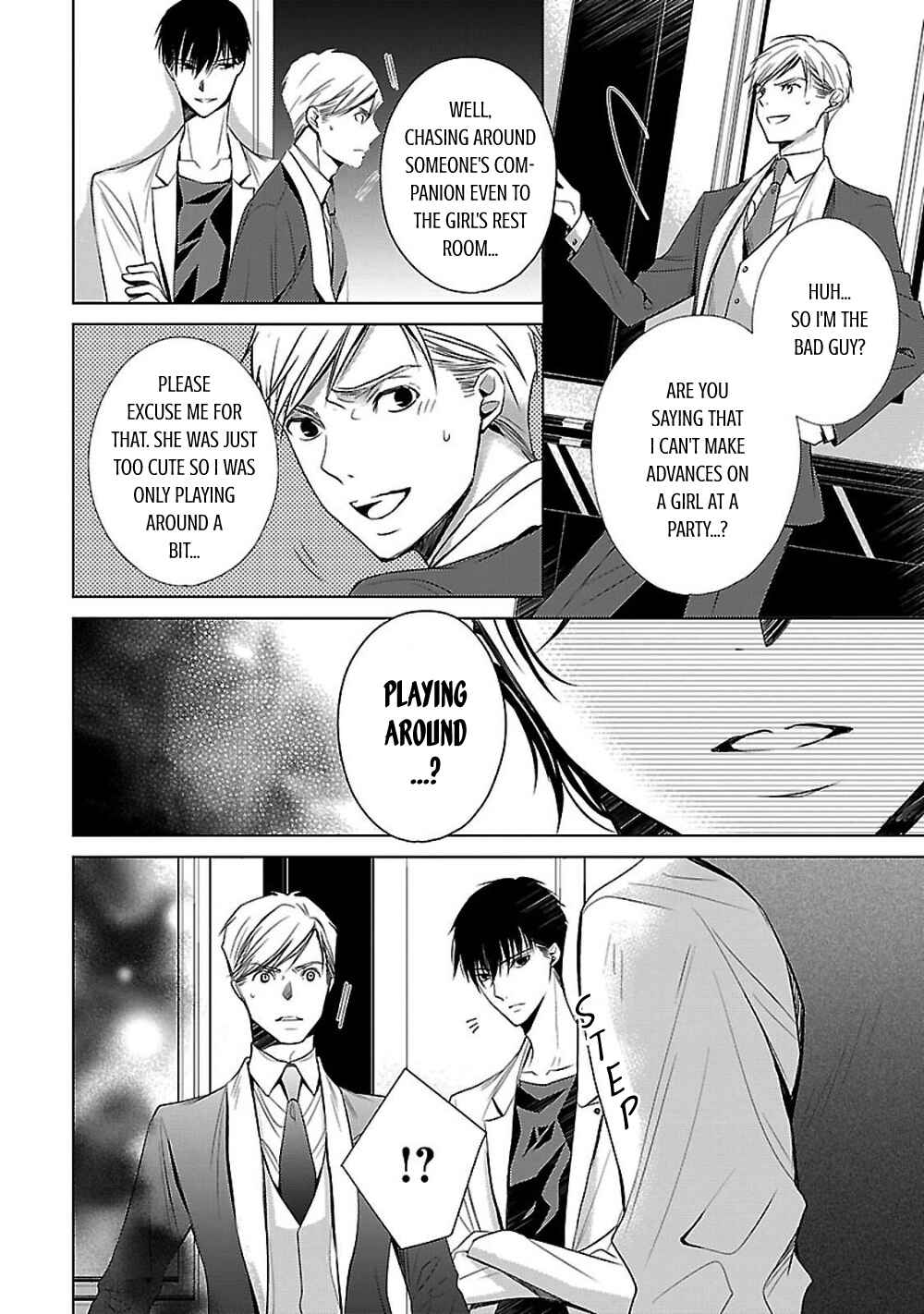 Page 36 Chapter 4 Uchi no Shitsuji ga Iu Koto ni wa