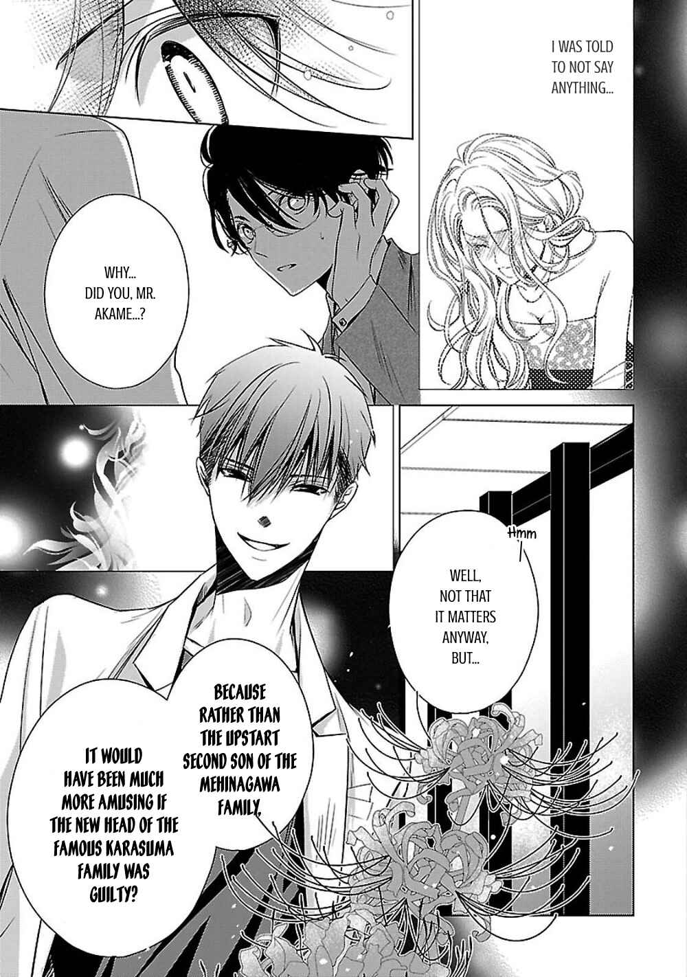 Page 49 Chapter 4 Uchi no Shitsuji ga Iu Koto ni wa