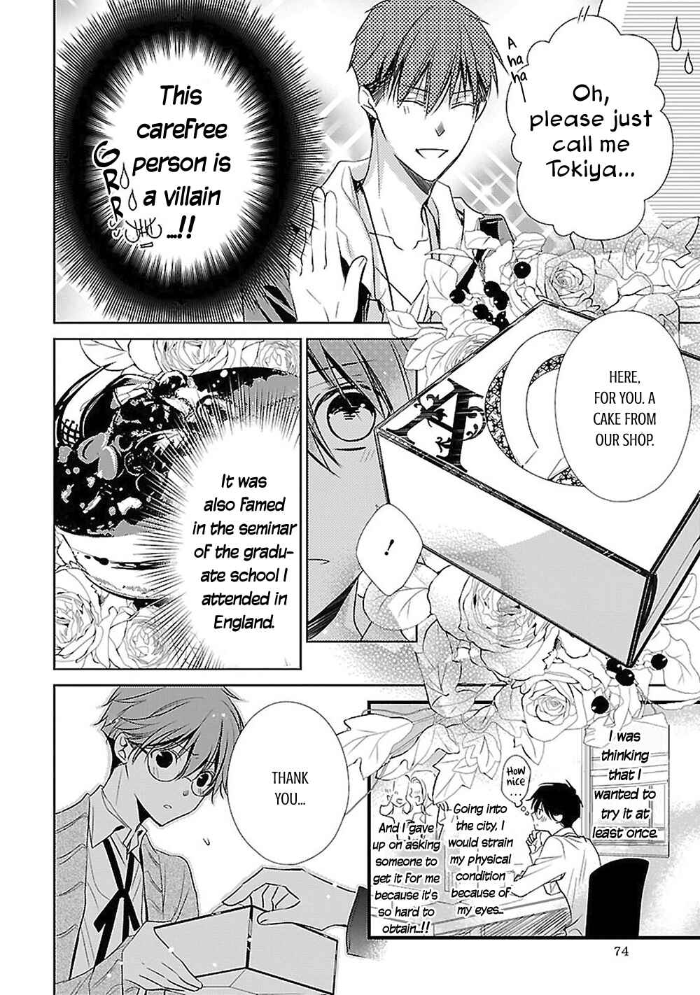 Page 14 Chapter 5 Uchi no Shitsuji ga Iu Koto ni wa