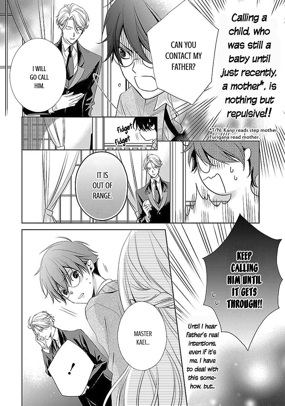 Page 22 Chapter 5 Uchi no Shitsuji ga Iu Koto ni wa