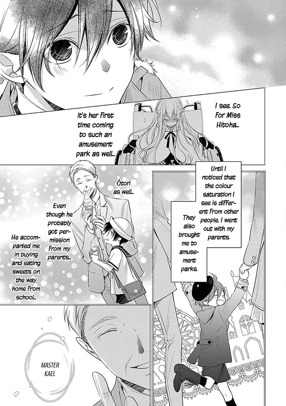 Page 31 Chapter 5 Uchi no Shitsuji ga Iu Koto ni wa