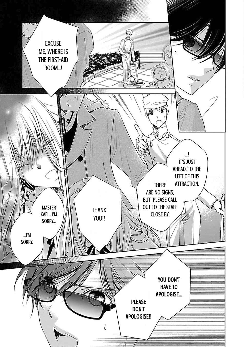 Page 45 Chapter 5 Uchi no Shitsuji ga Iu Koto ni wa