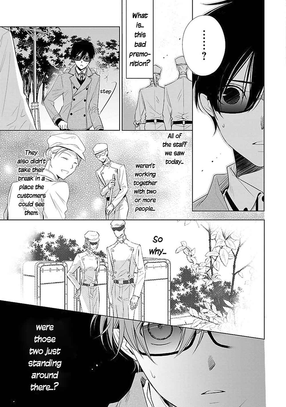 Page 47 Chapter 5 Uchi no Shitsuji ga Iu Koto ni wa