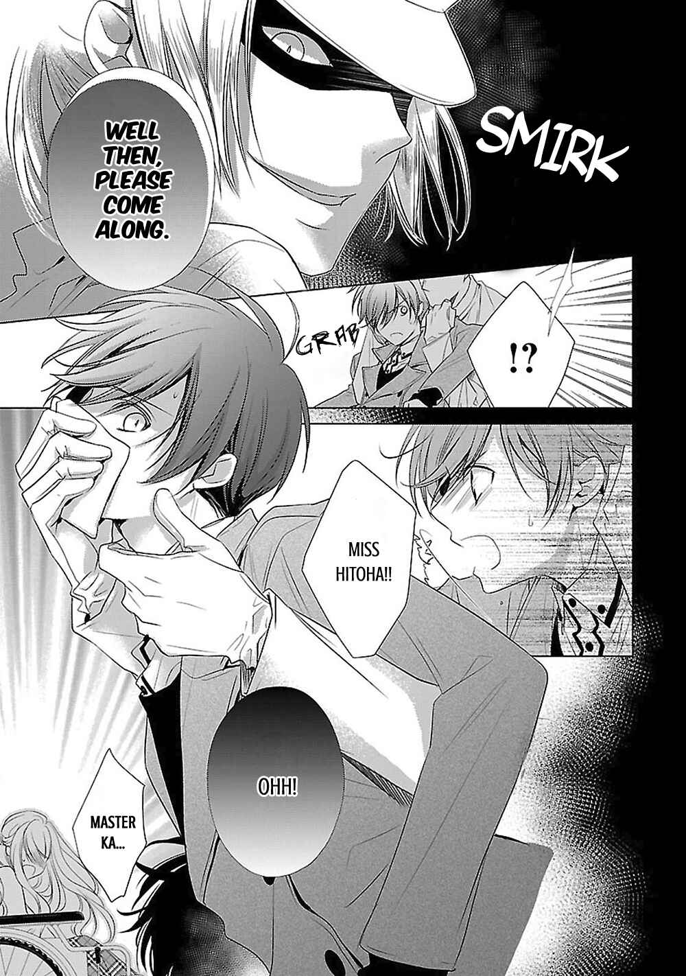Page 49 Chapter 5 Uchi no Shitsuji ga Iu Koto ni wa