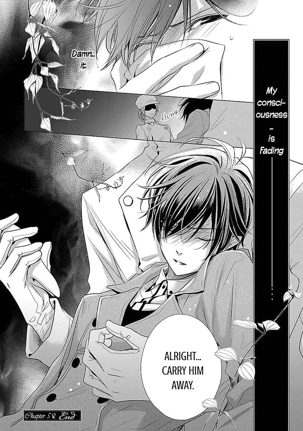Page 50 Chapter 5 Uchi no Shitsuji ga Iu Koto ni wa