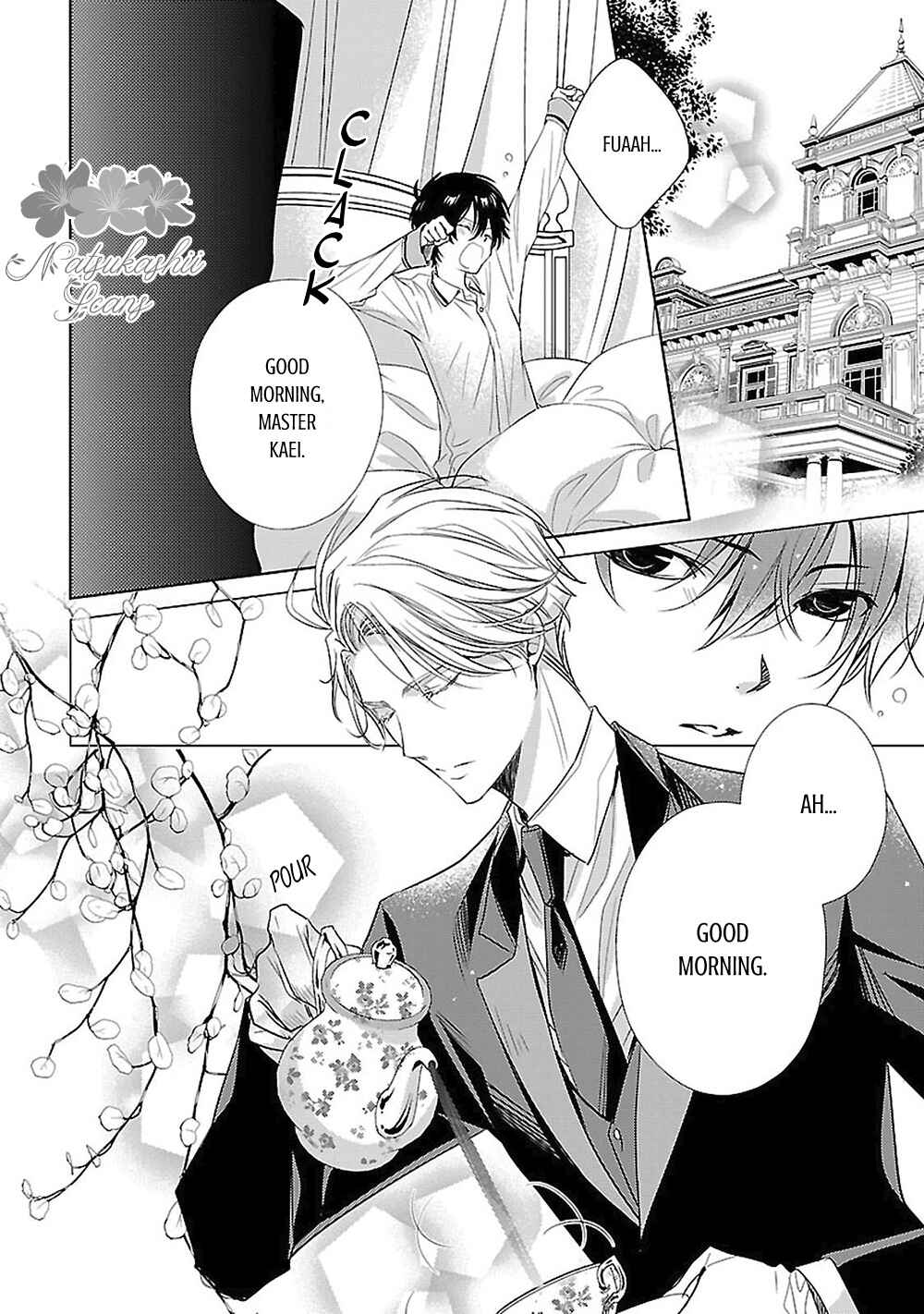 Page 6 Chapter 5 Uchi no Shitsuji ga Iu Koto ni wa