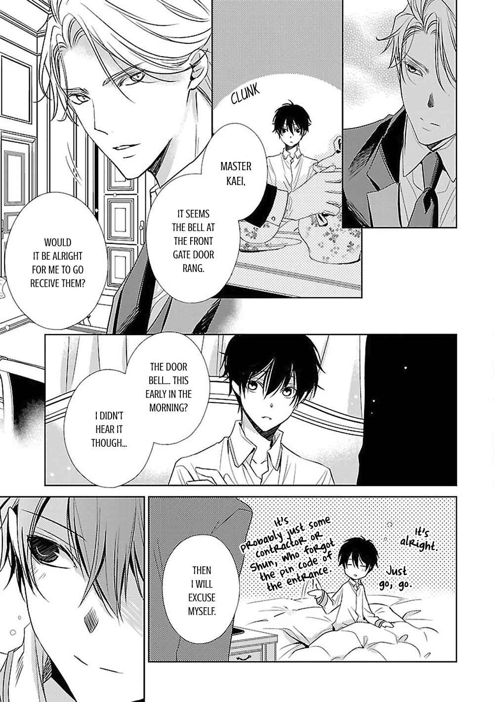 Page 7 Chapter 5 Uchi no Shitsuji ga Iu Koto ni wa