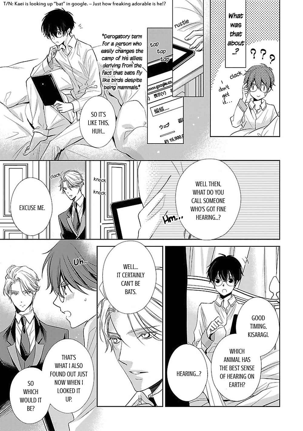 Page 9 Chapter 5 Uchi no Shitsuji ga Iu Koto ni wa