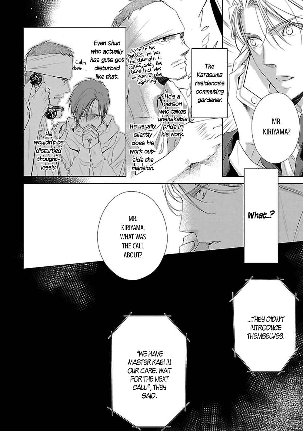 Page 11 Chapter 6 Uchi no Shitsuji ga Iu Koto ni wa