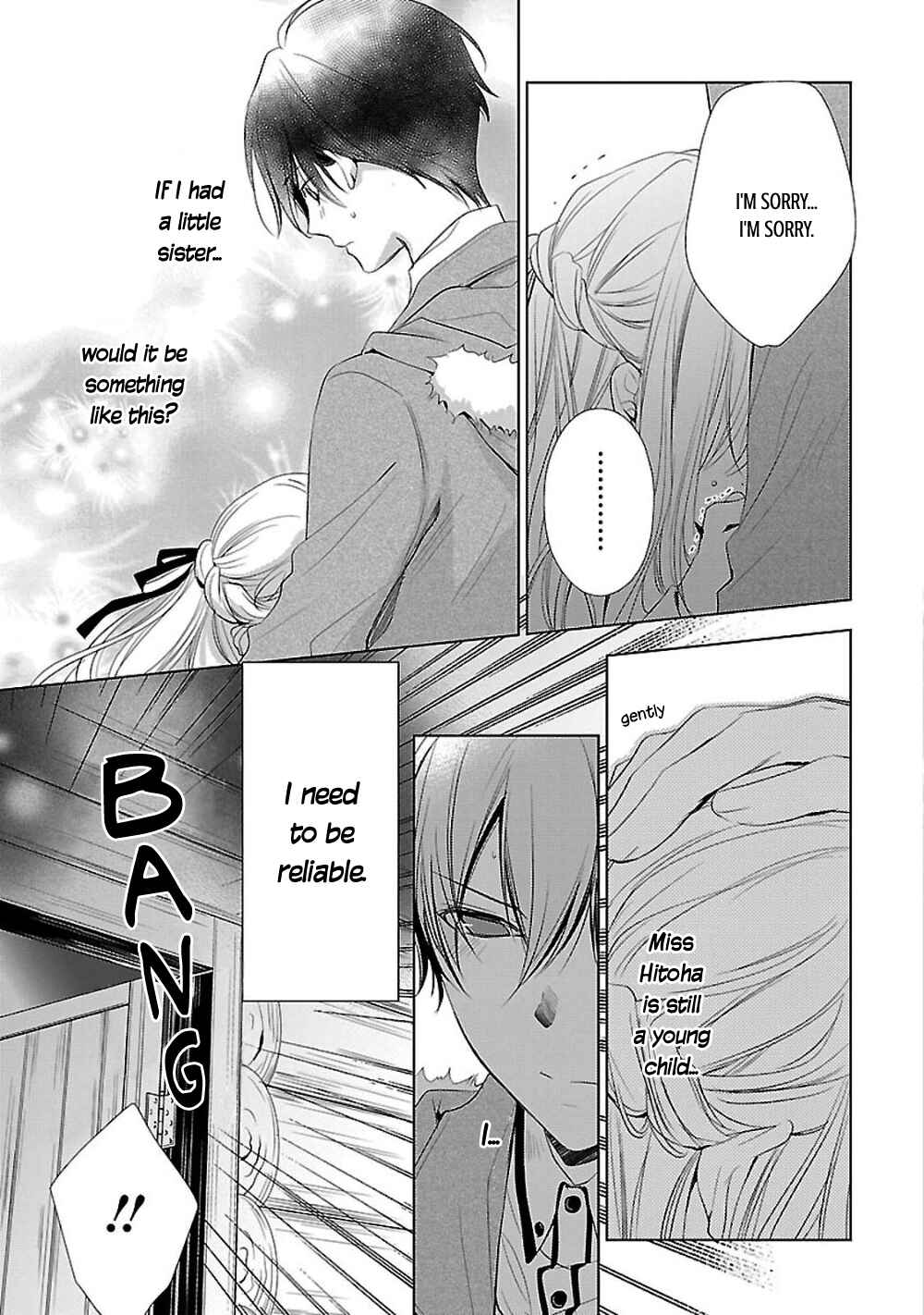 Page 16 Chapter 6 Uchi no Shitsuji ga Iu Koto ni wa