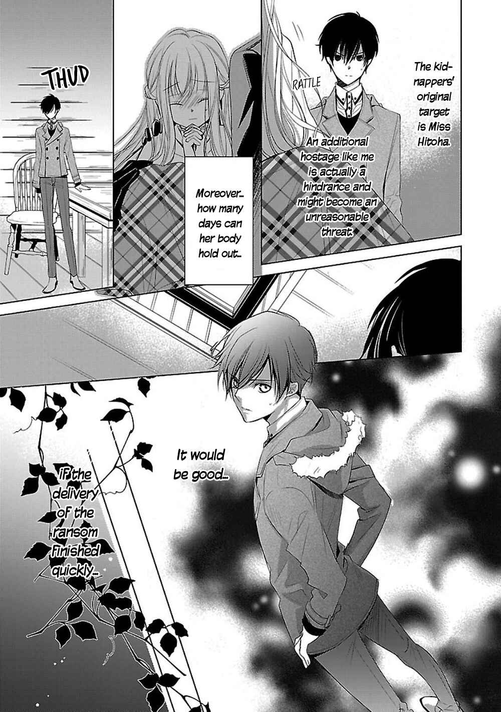 Page 22 Chapter 6 Uchi no Shitsuji ga Iu Koto ni wa
