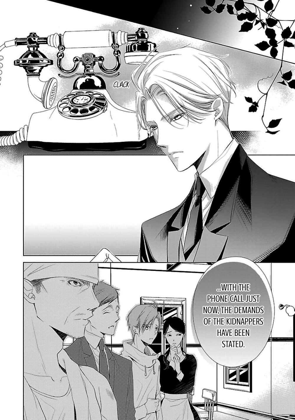 Page 23 Chapter 6 Uchi no Shitsuji ga Iu Koto ni wa