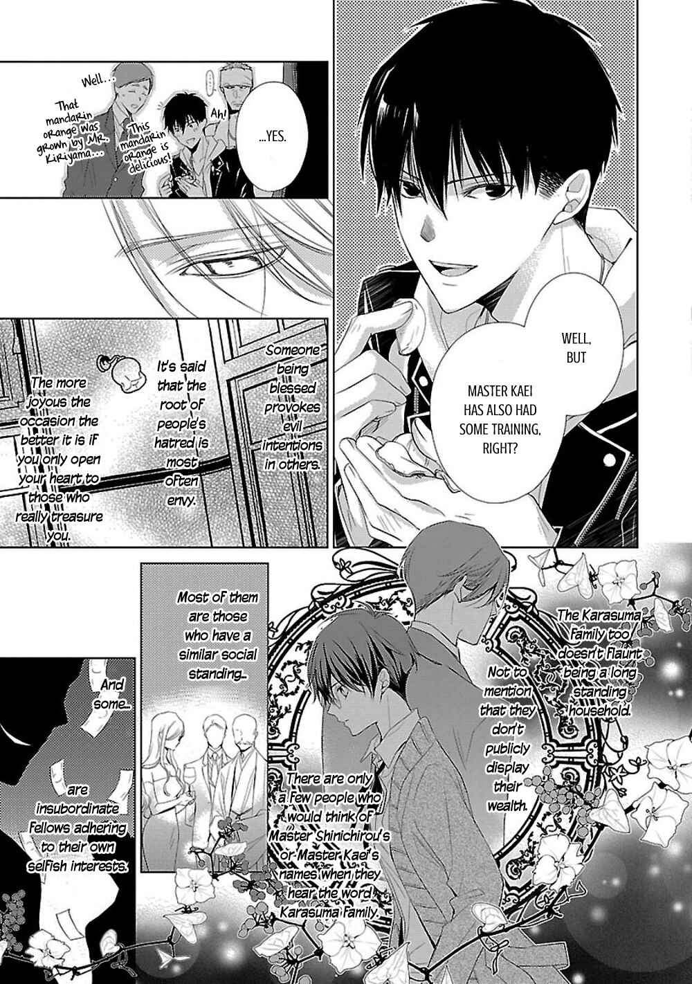 Page 24 Chapter 6 Uchi no Shitsuji ga Iu Koto ni wa