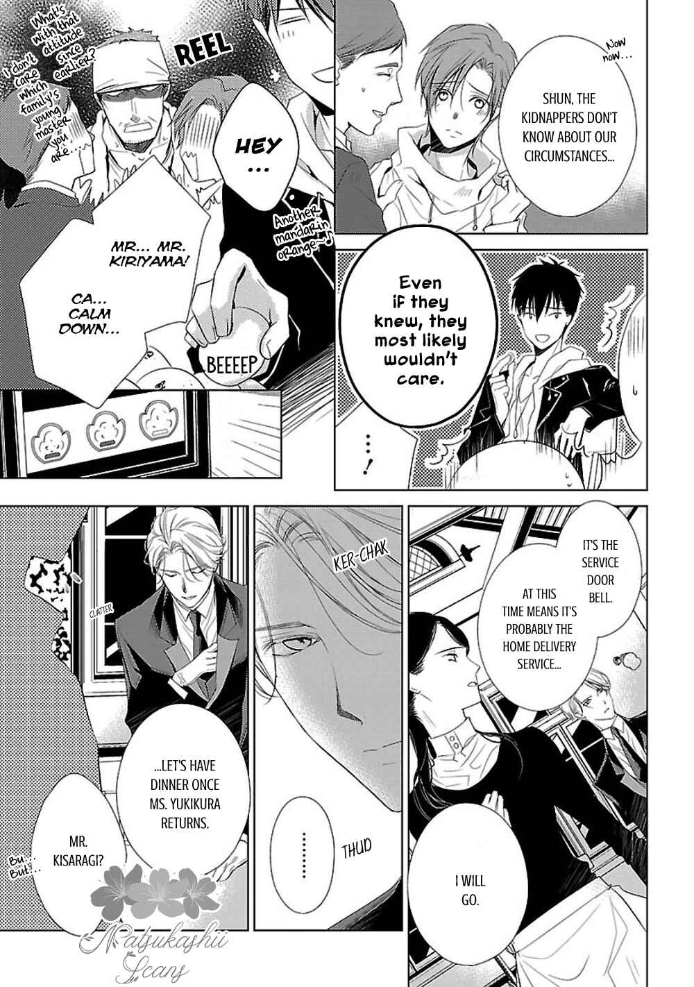 Page 26 Chapter 6 Uchi no Shitsuji ga Iu Koto ni wa