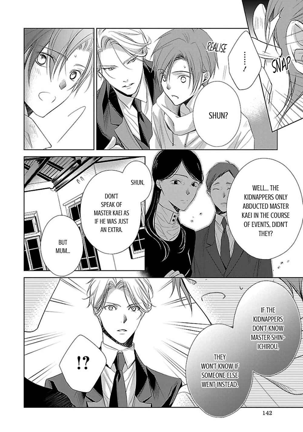 Page 35 Chapter 6 Uchi no Shitsuji ga Iu Koto ni wa