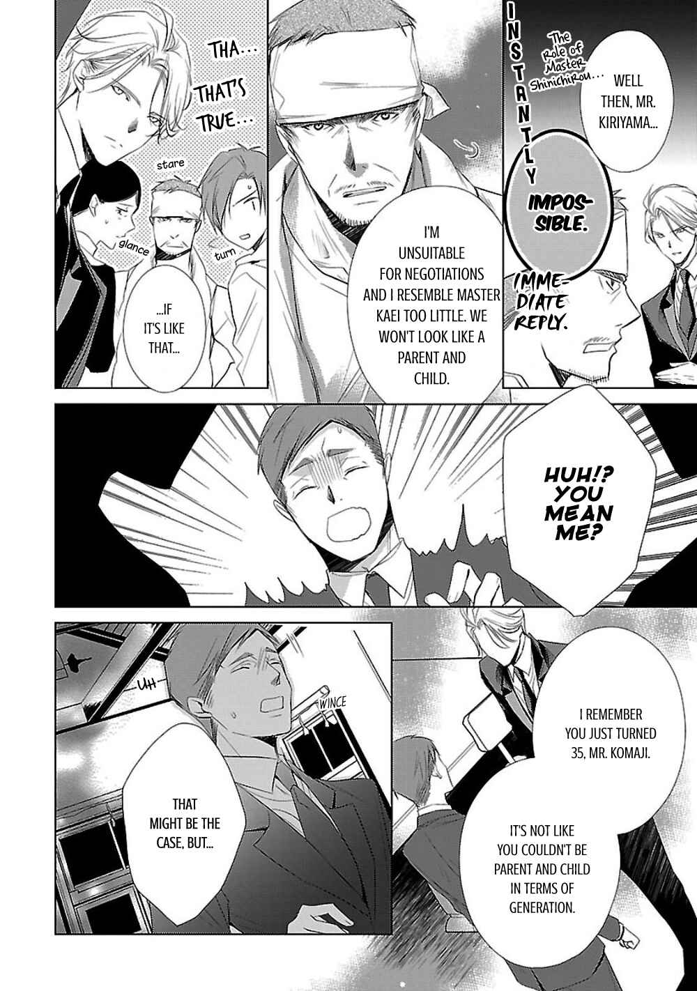 Page 37 Chapter 6 Uchi no Shitsuji ga Iu Koto ni wa