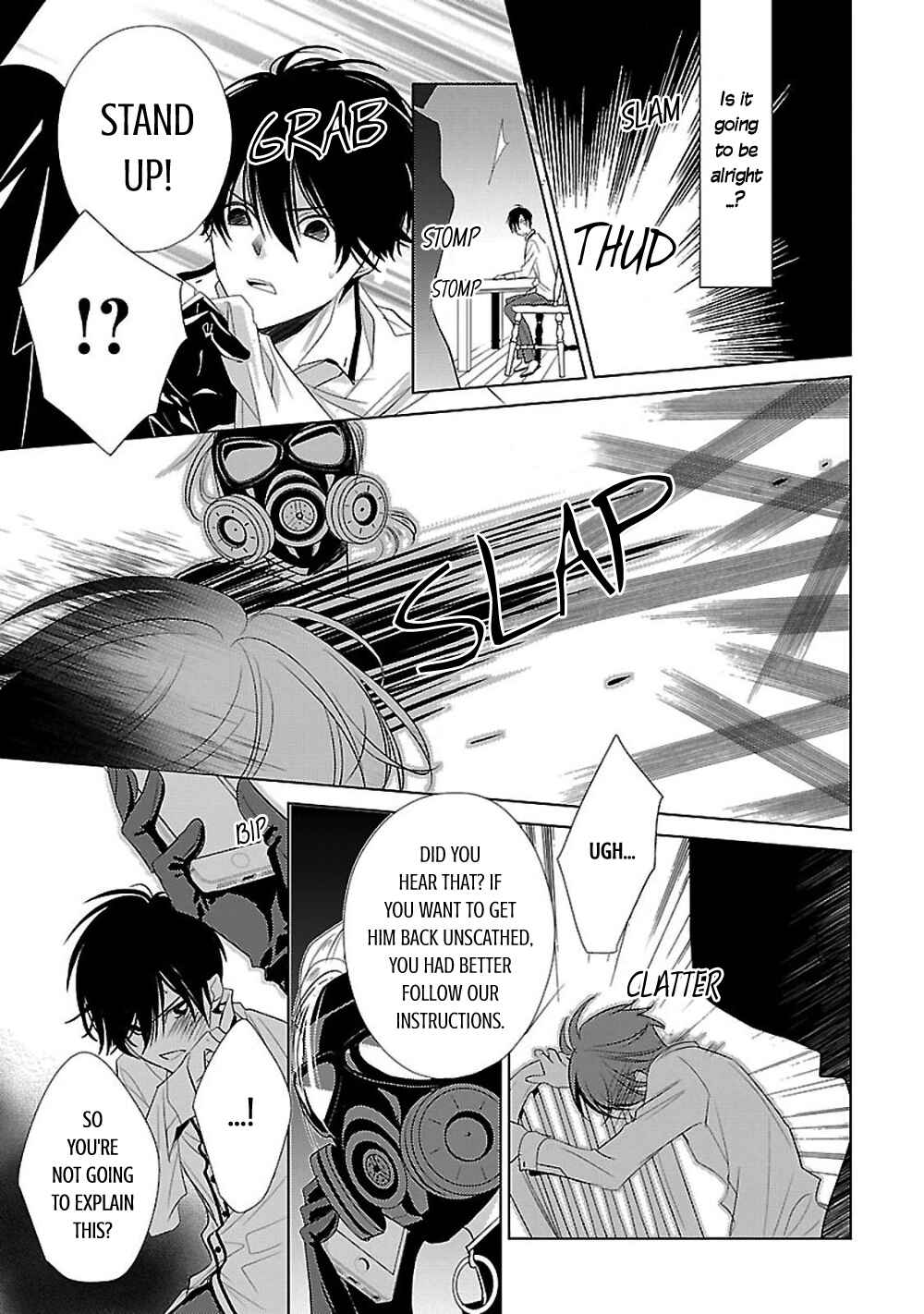 Page 42 Chapter 6 Uchi no Shitsuji ga Iu Koto ni wa