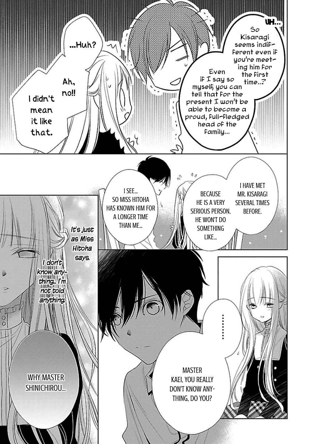 Page 46 Chapter 6 Uchi no Shitsuji ga Iu Koto ni wa