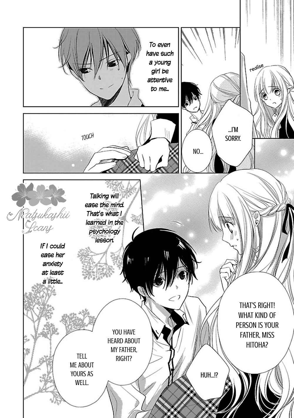Page 47 Chapter 6 Uchi no Shitsuji ga Iu Koto ni wa