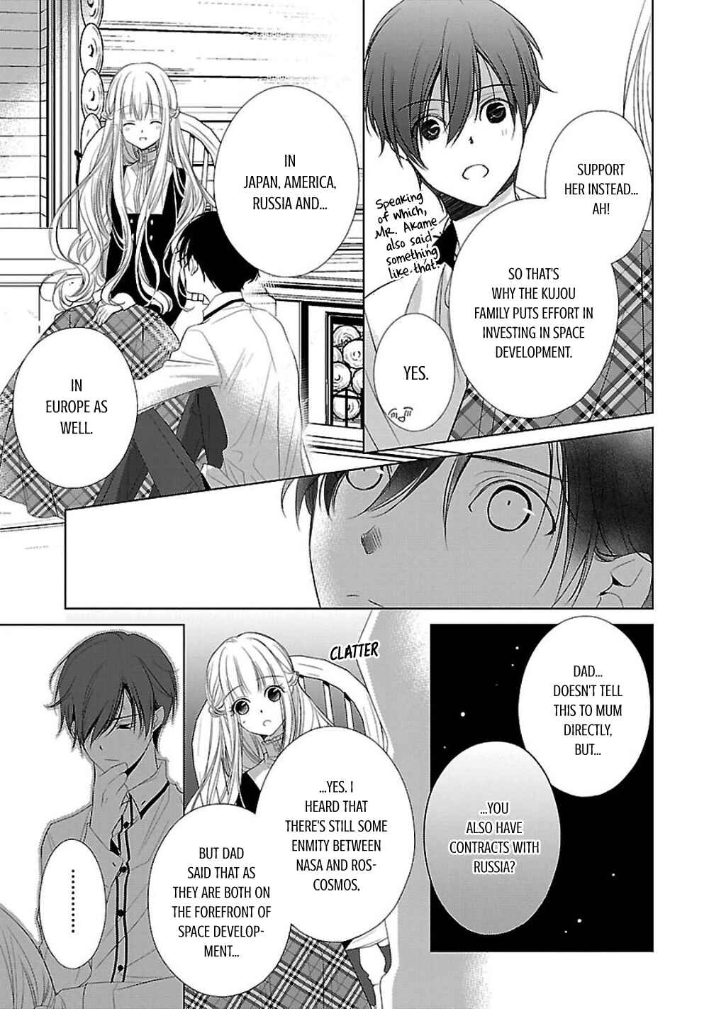 Page 50 Chapter 6 Uchi no Shitsuji ga Iu Koto ni wa