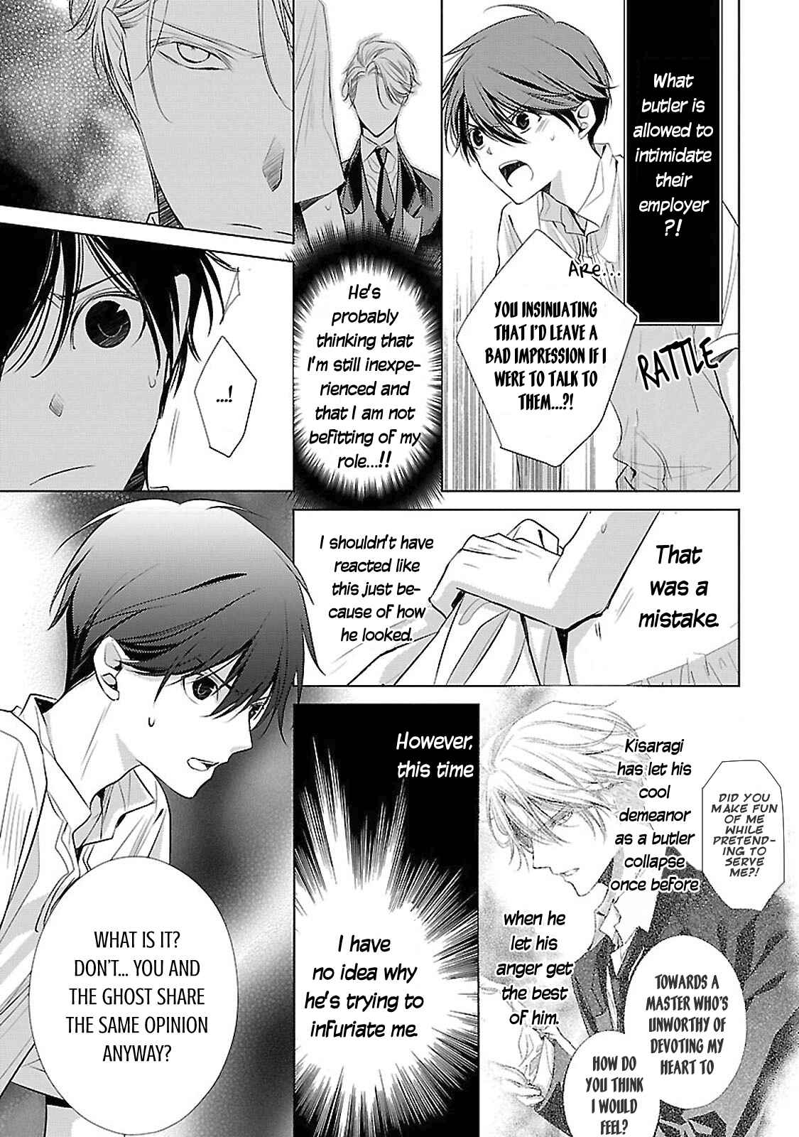 Page 14 Chapter 13 Uchi no Shitsuji ga Iu Koto ni wa