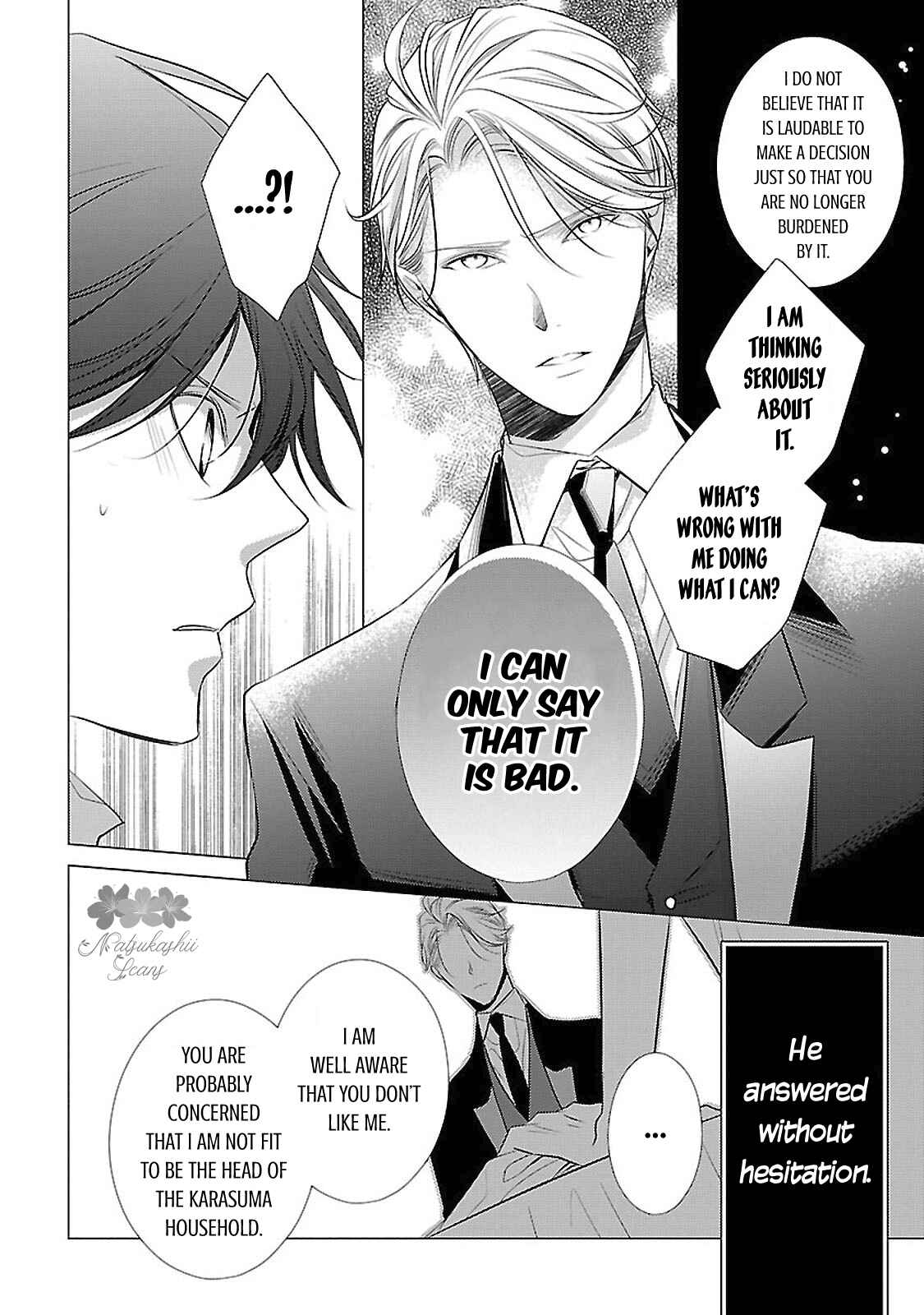 Page 15 Chapter 13 Uchi no Shitsuji ga Iu Koto ni wa