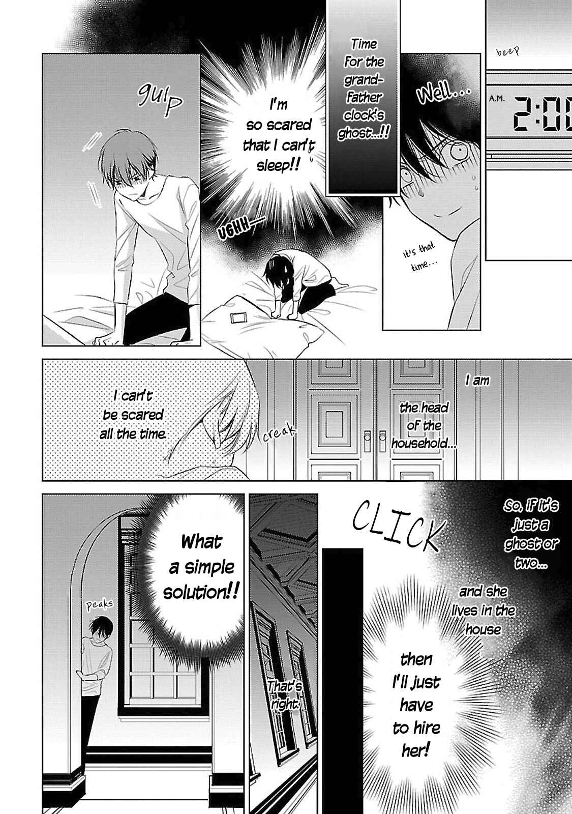 Page 19 Chapter 13 Uchi no Shitsuji ga Iu Koto ni wa