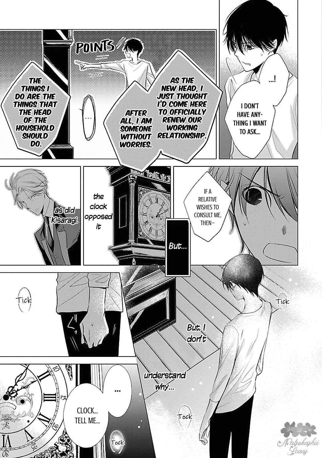 Page 22 Chapter 13 Uchi no Shitsuji ga Iu Koto ni wa