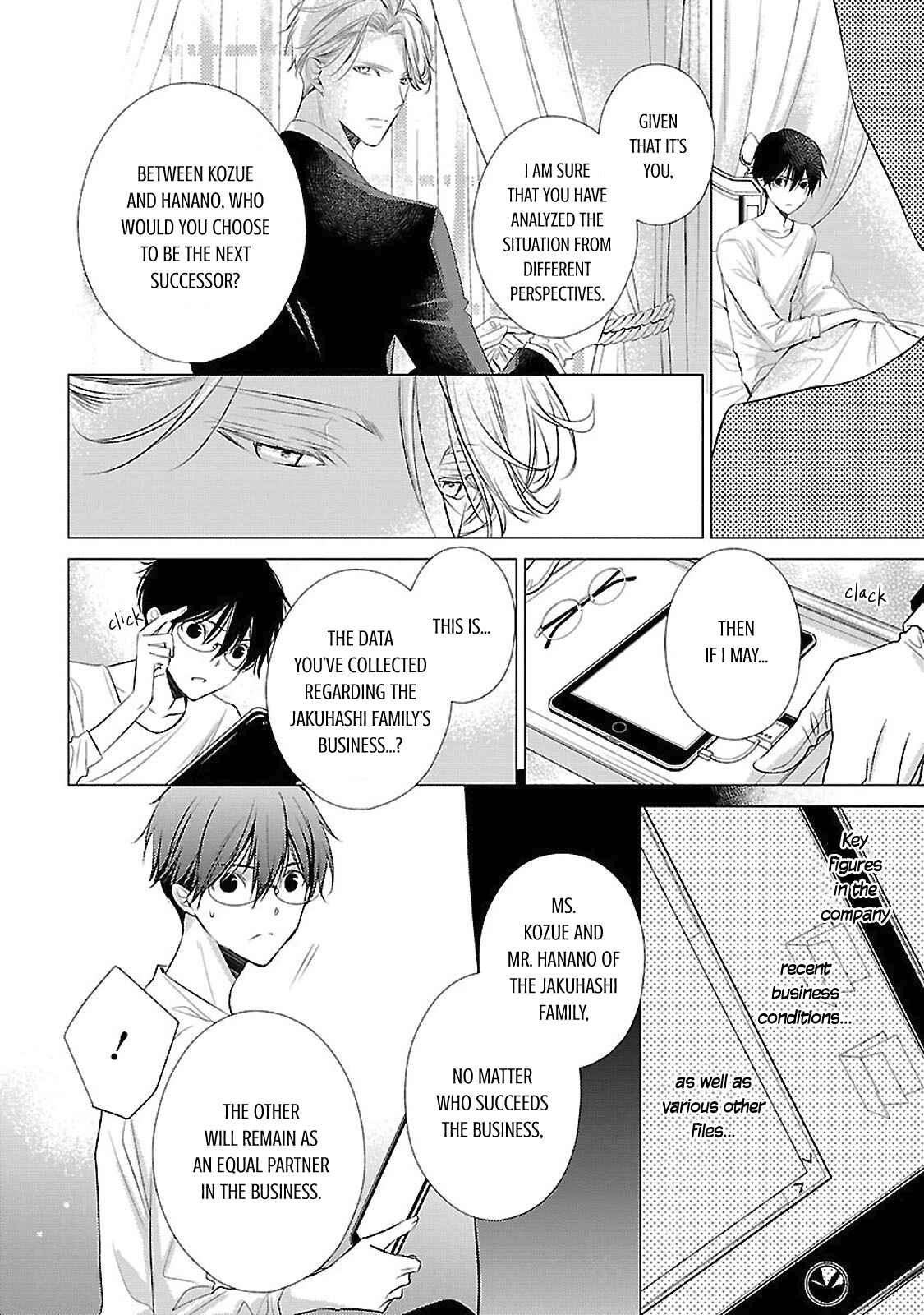 Page 27 Chapter 13 Uchi no Shitsuji ga Iu Koto ni wa