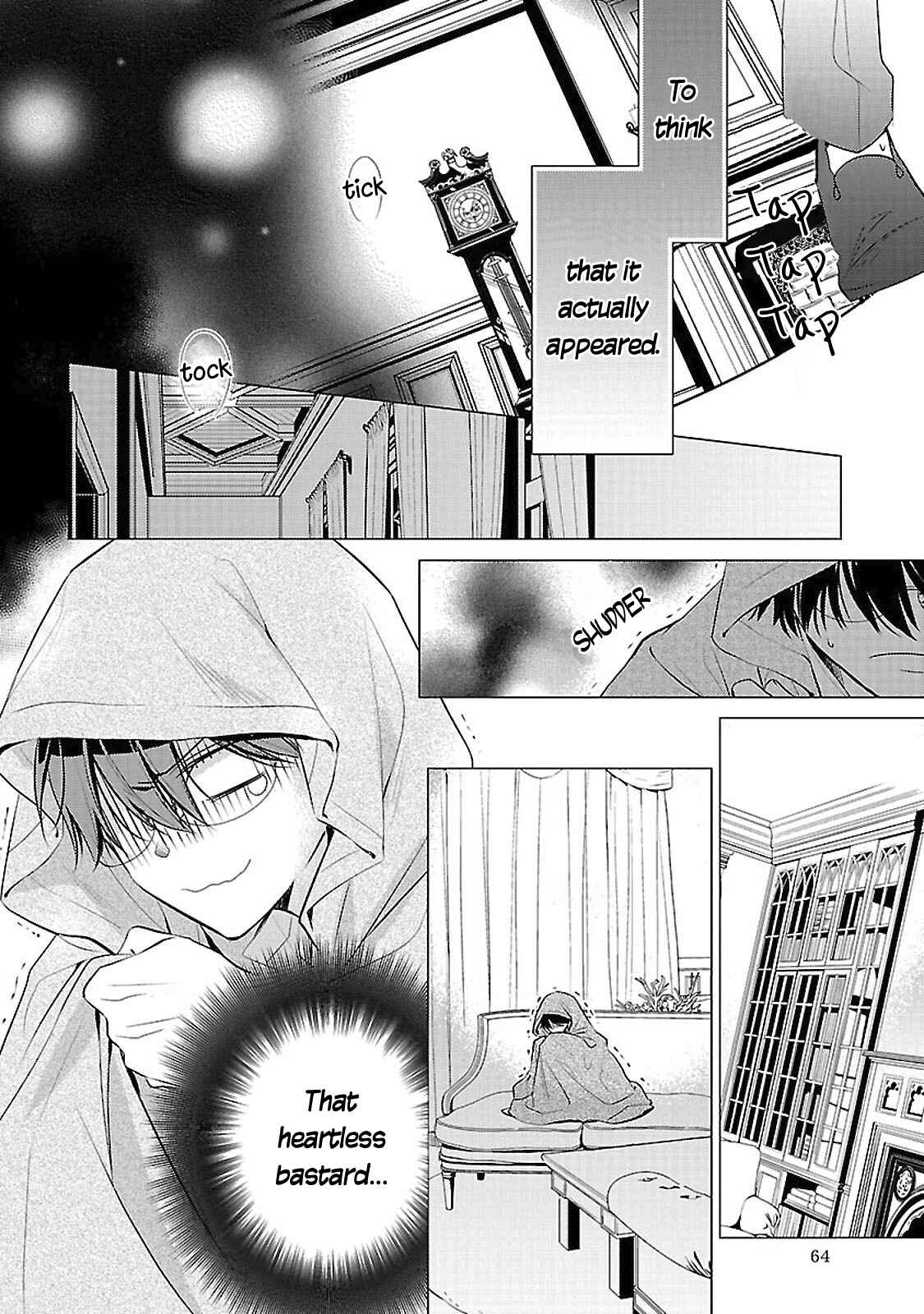 Page 3 Chapter 13 Uchi no Shitsuji ga Iu Koto ni wa