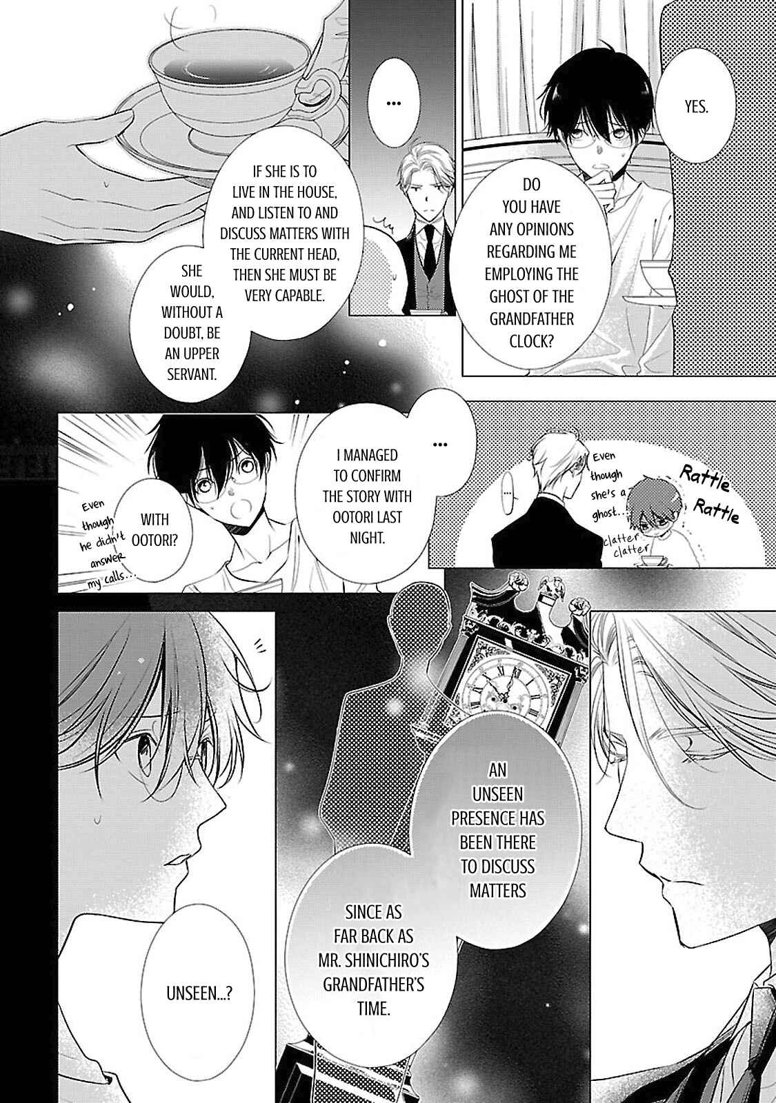 Page 31 Chapter 13 Uchi no Shitsuji ga Iu Koto ni wa