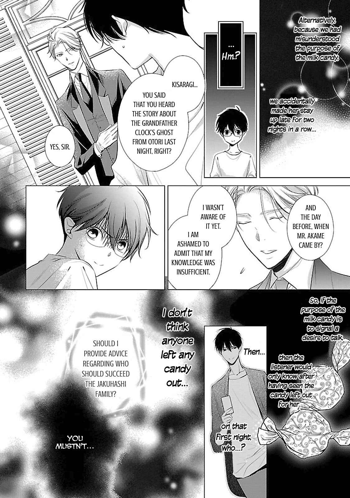Page 37 Chapter 13 Uchi no Shitsuji ga Iu Koto ni wa