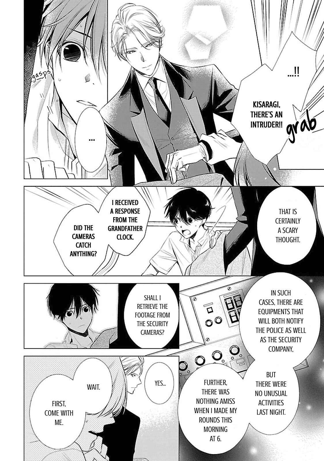 Page 5 Chapter 13 Uchi no Shitsuji ga Iu Koto ni wa