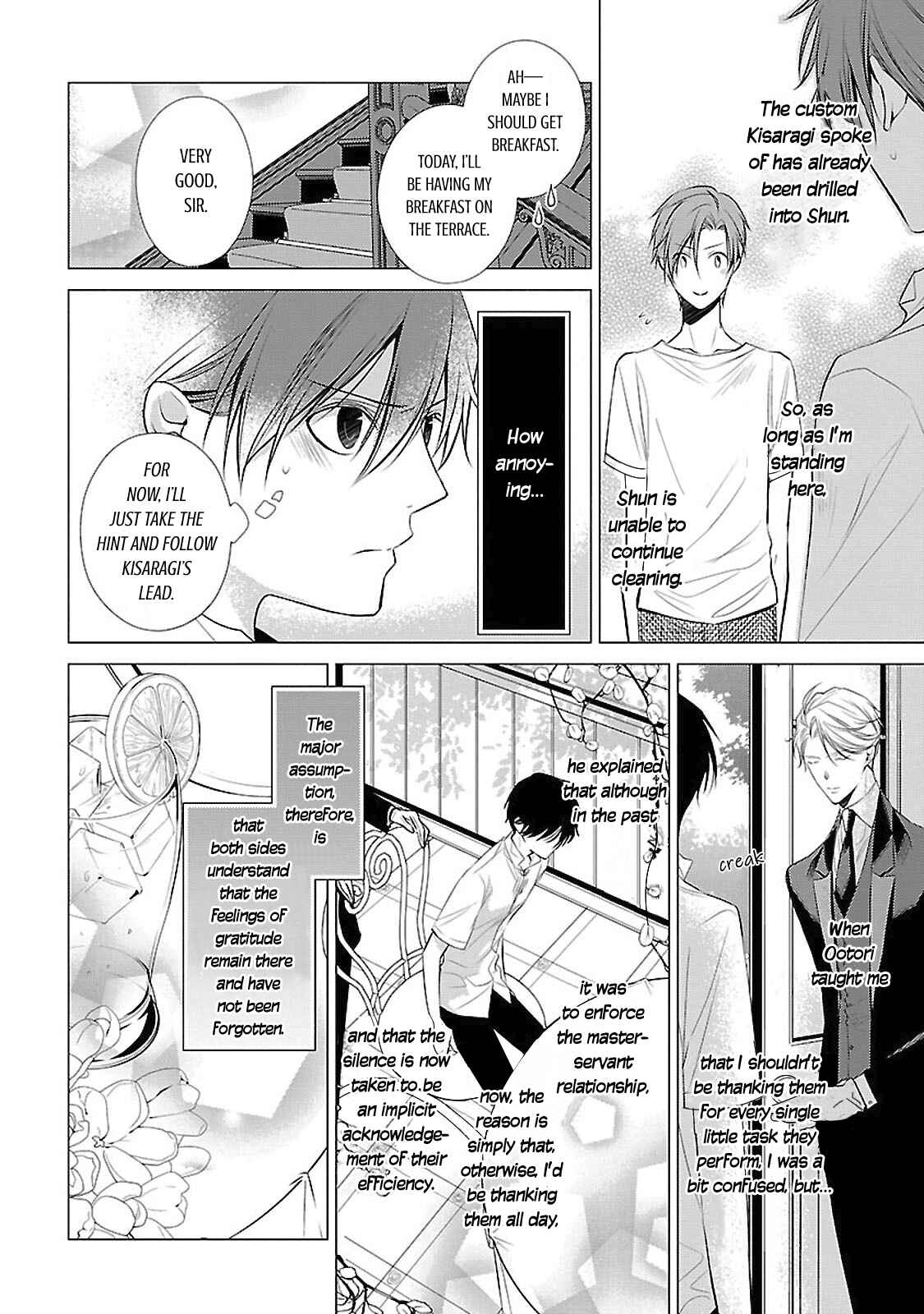 Page 9 Chapter 13 Uchi no Shitsuji ga Iu Koto ni wa