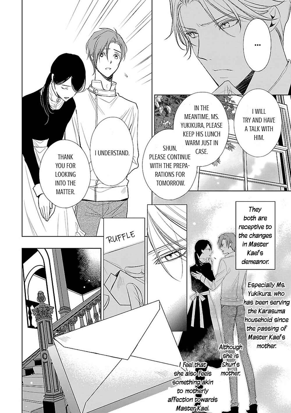 Page 22 Chapter 10 Uchi no Shitsuji ga Iu Koto ni wa